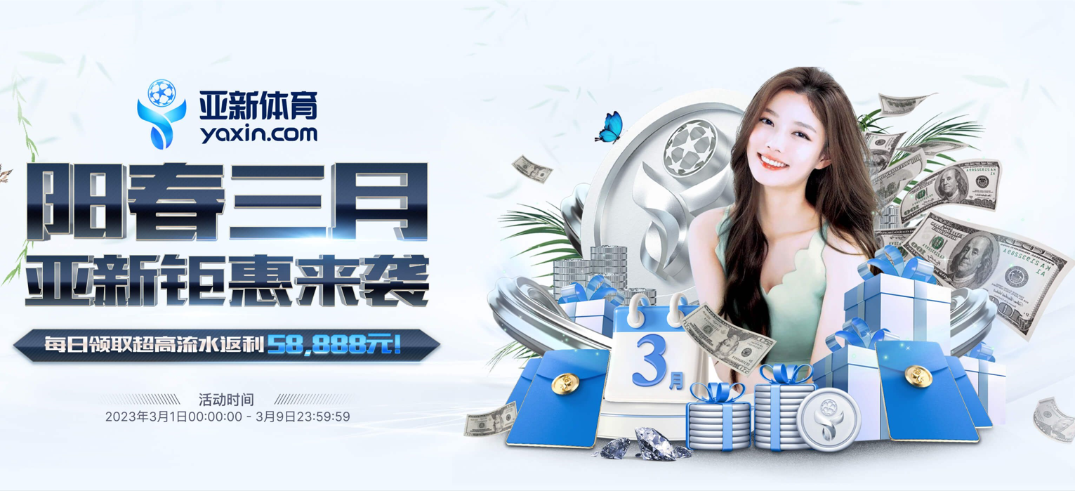 xionmao注册开立游戏账户和游戏下注软件使用权 xionmao注册开立游戏账户和游戏下注软件使用权