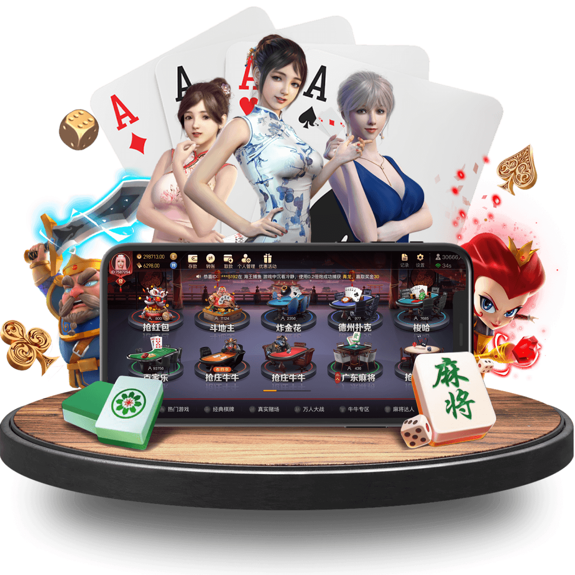 xionmao真人app xionmao真人app