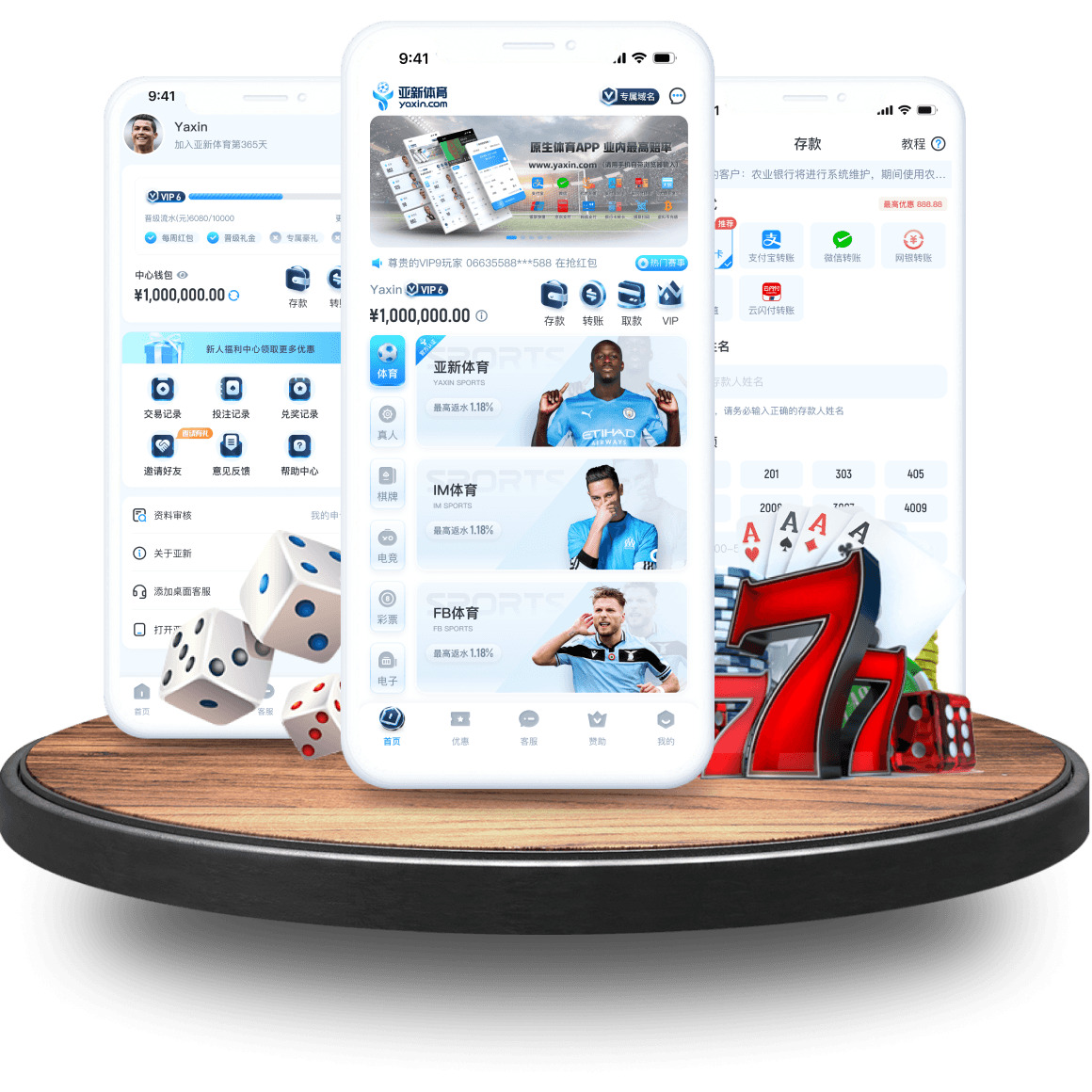 xionmao全站app xionmao全站app